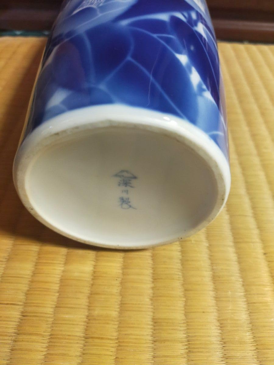 Amazon.co.jp: 深川製磁 花瓶 藍椿図柄 : ホーム＆キッチン